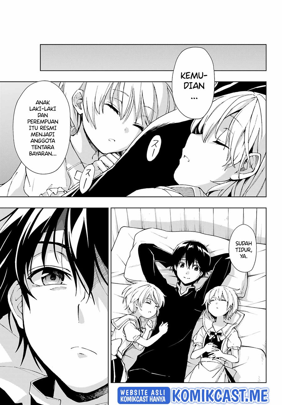 The Swordsman Called the Countless Swords Sorcerer Chapter 34 - halaman 12