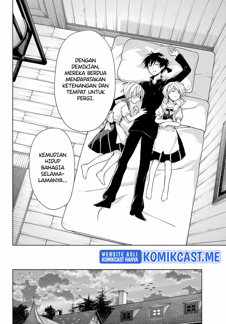 The Swordsman Called the Countless Swords Sorcerer Chapter 34 - halaman 13