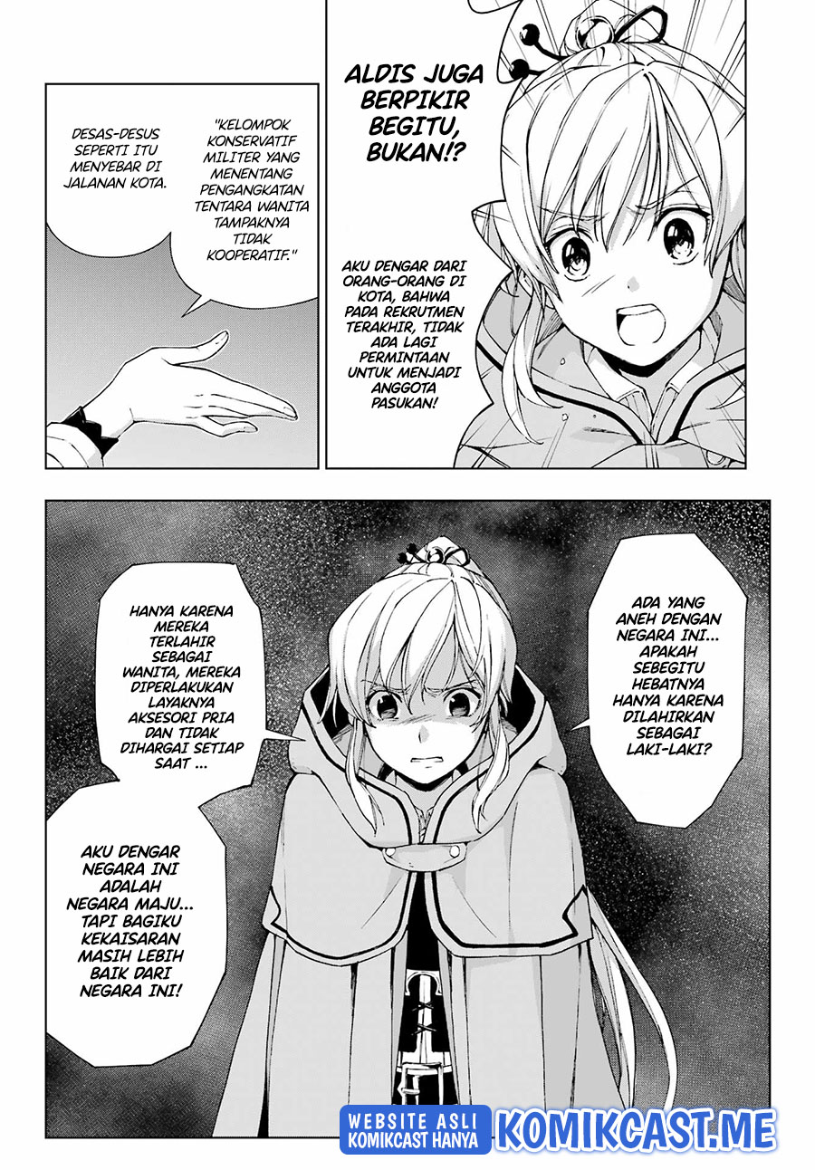The Swordsman Called the Countless Swords Sorcerer Chapter 34 - halaman 17