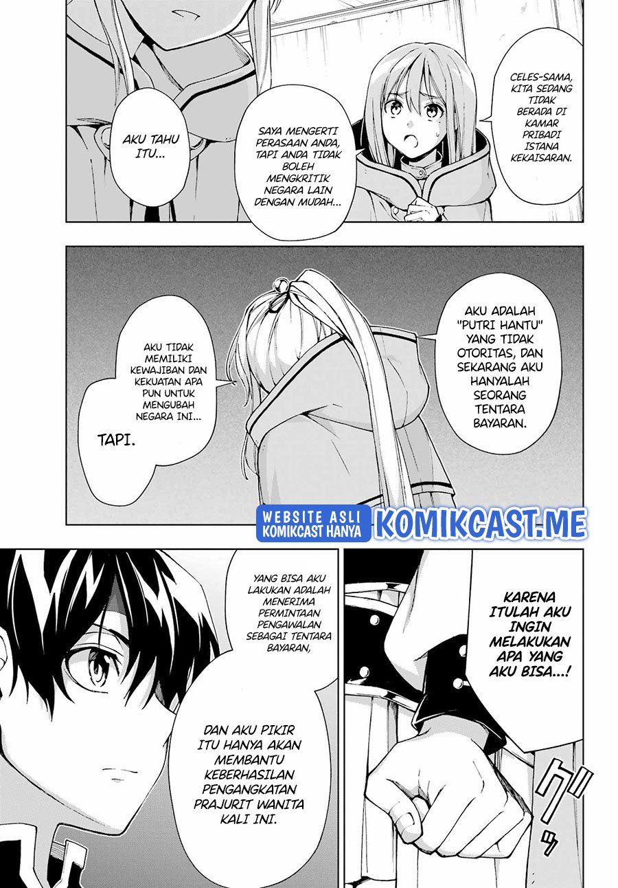 The Swordsman Called the Countless Swords Sorcerer Chapter 34 - halaman 18