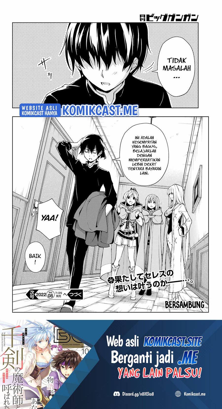 The Swordsman Called the Countless Swords Sorcerer Chapter 34 - halaman 23