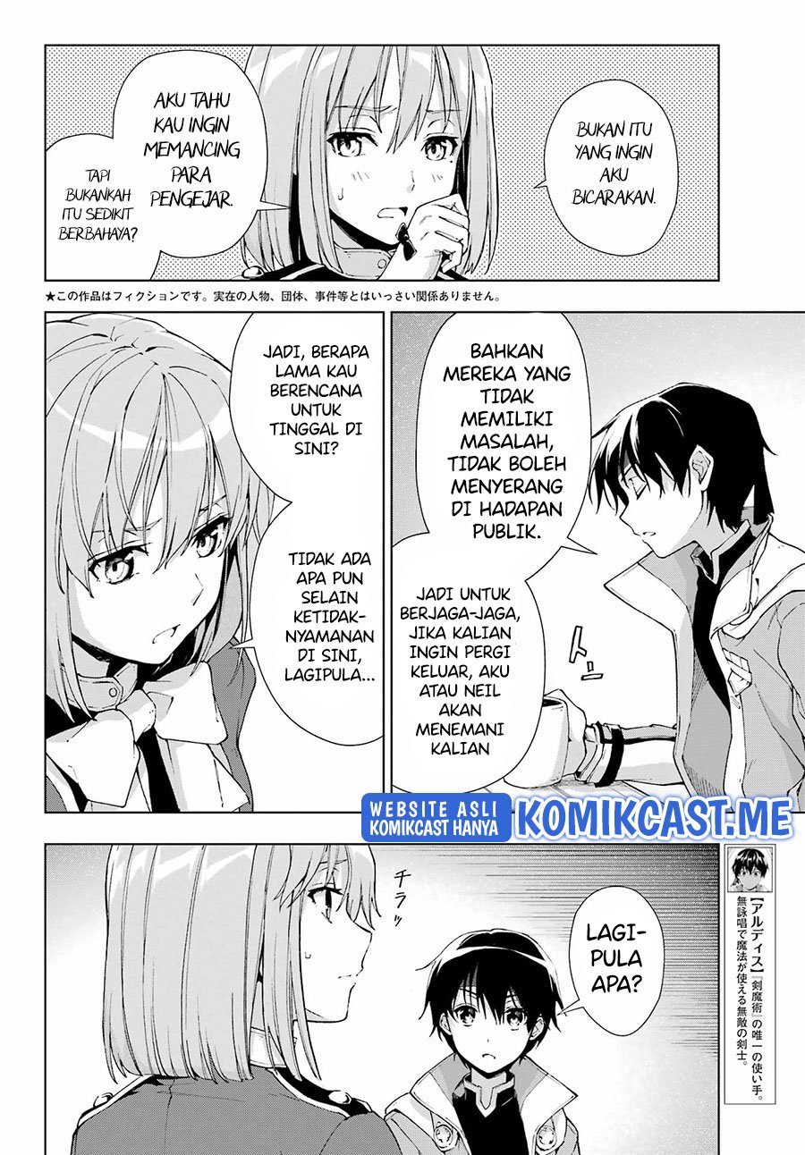 The Swordsman Called the Countless Swords Sorcerer Chapter 34 - halaman 3