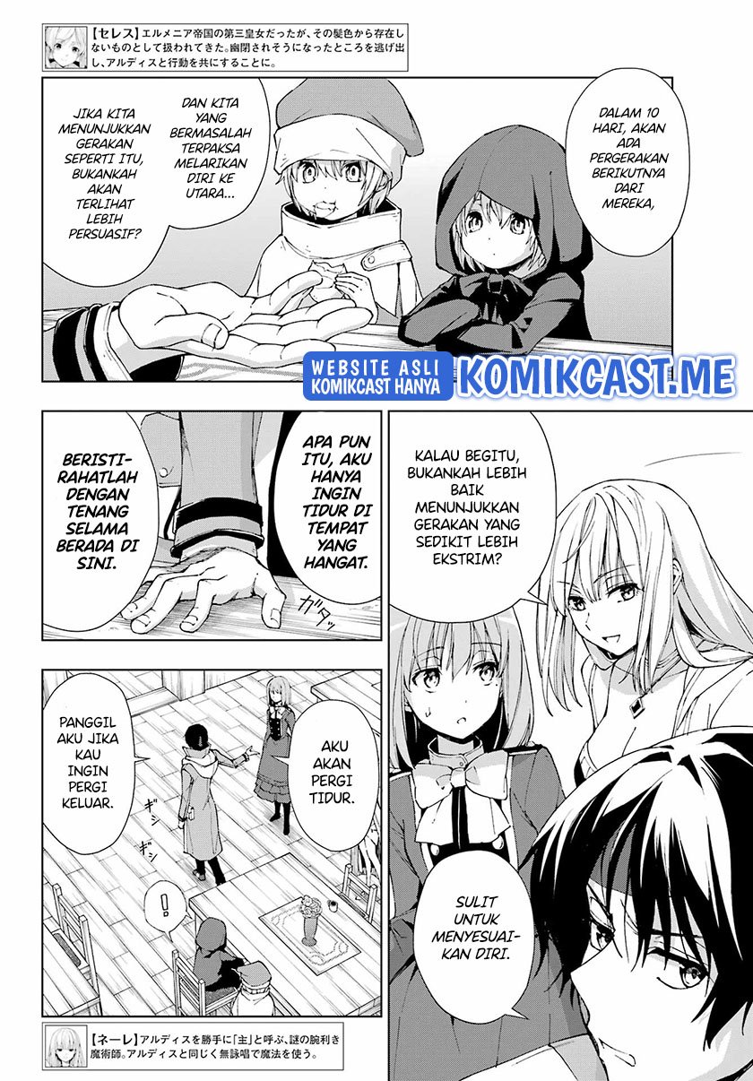 The Swordsman Called the Countless Swords Sorcerer Chapter 34 - halaman 5