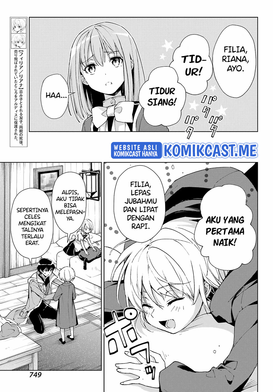 The Swordsman Called the Countless Swords Sorcerer Chapter 34 - halaman 6