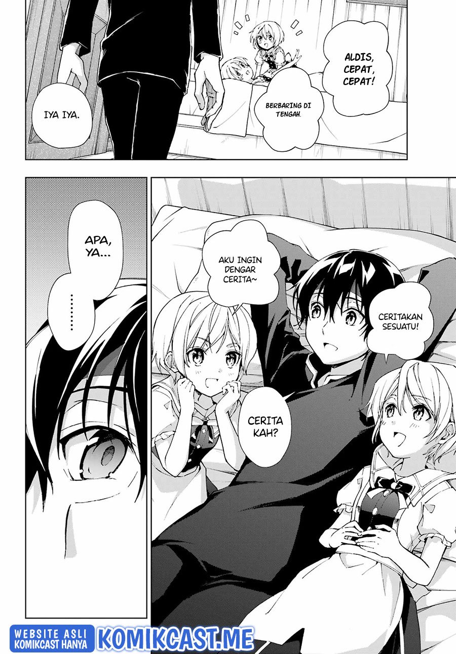 The Swordsman Called the Countless Swords Sorcerer Chapter 34 - halaman 7