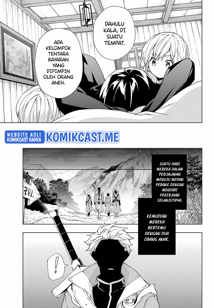 The Swordsman Called the Countless Swords Sorcerer Chapter 34 - halaman 8