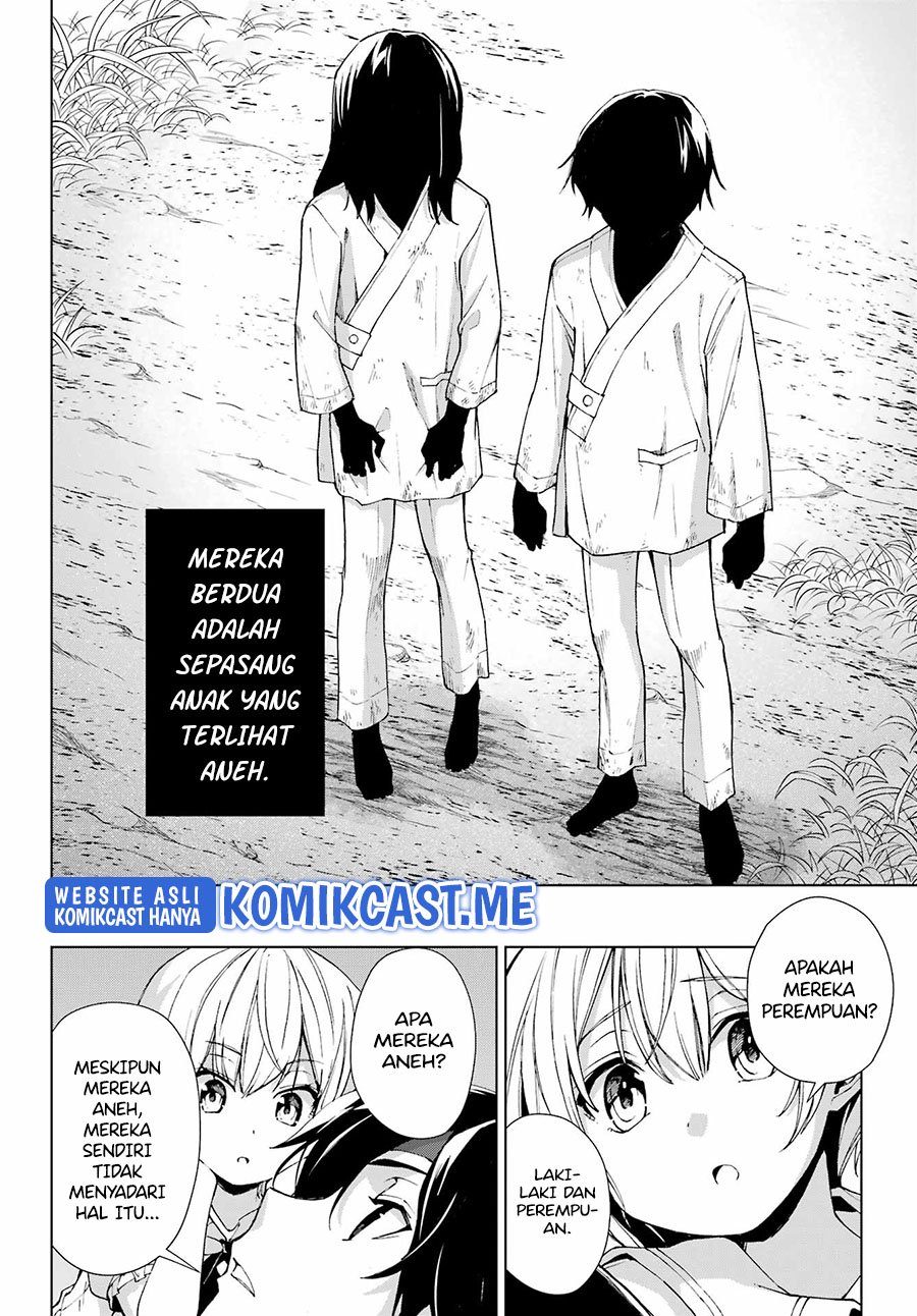 The Swordsman Called the Countless Swords Sorcerer Chapter 34 - halaman 9