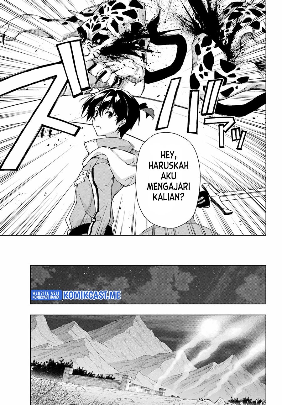The Swordsman Called the Countless Swords Sorcerer Chapter 35 - halaman 10