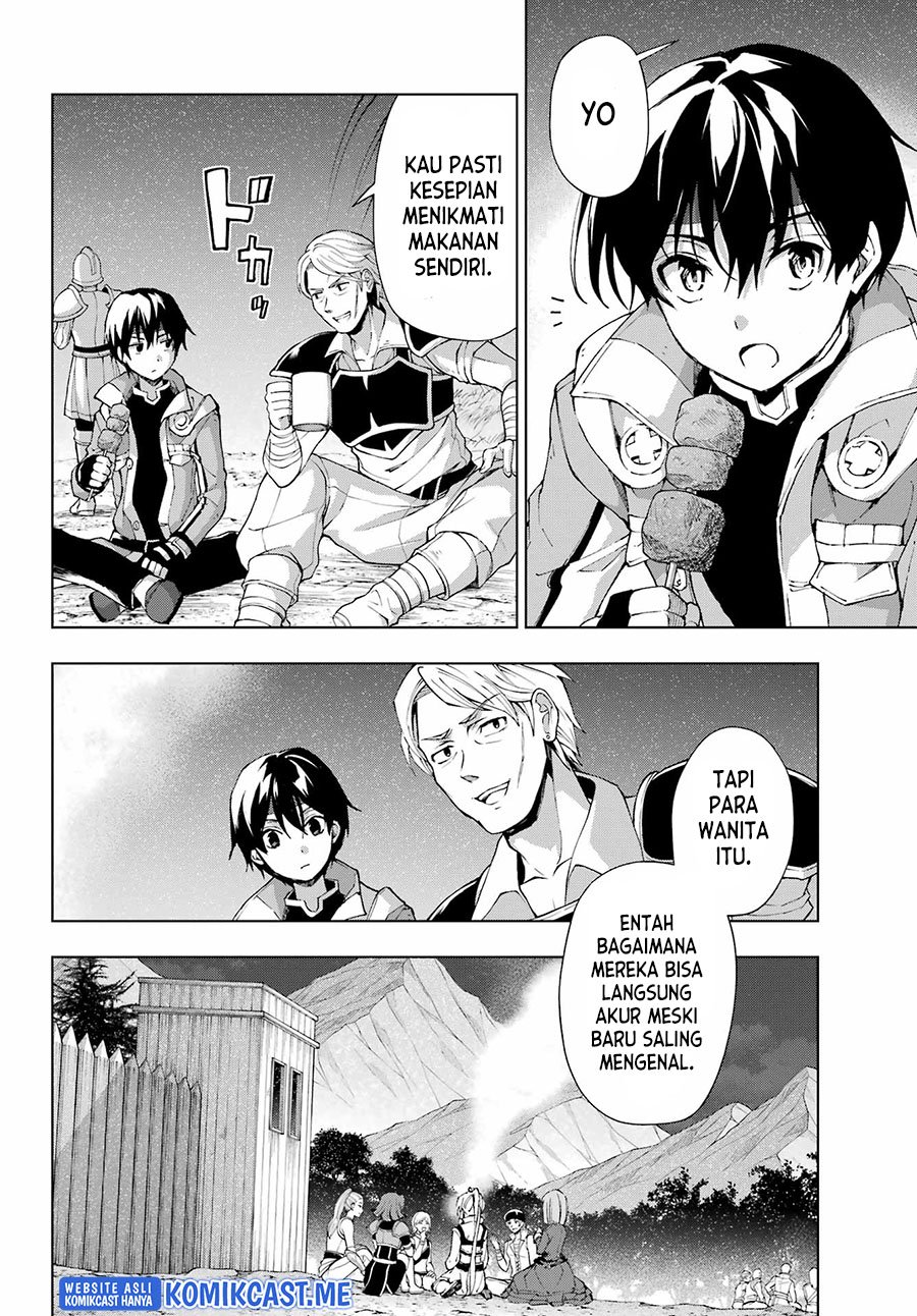 The Swordsman Called the Countless Swords Sorcerer Chapter 35 - halaman 11