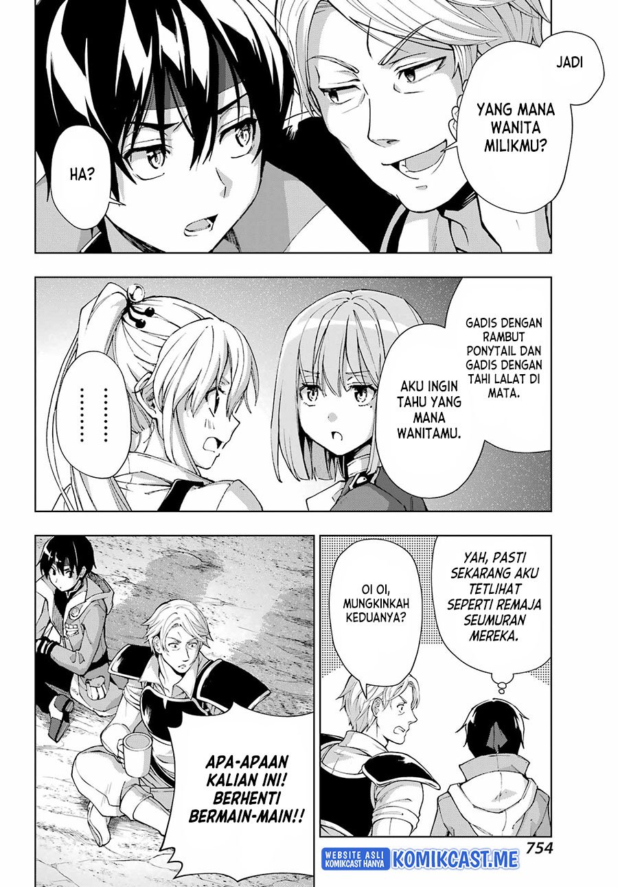 The Swordsman Called the Countless Swords Sorcerer Chapter 35 - halaman 13