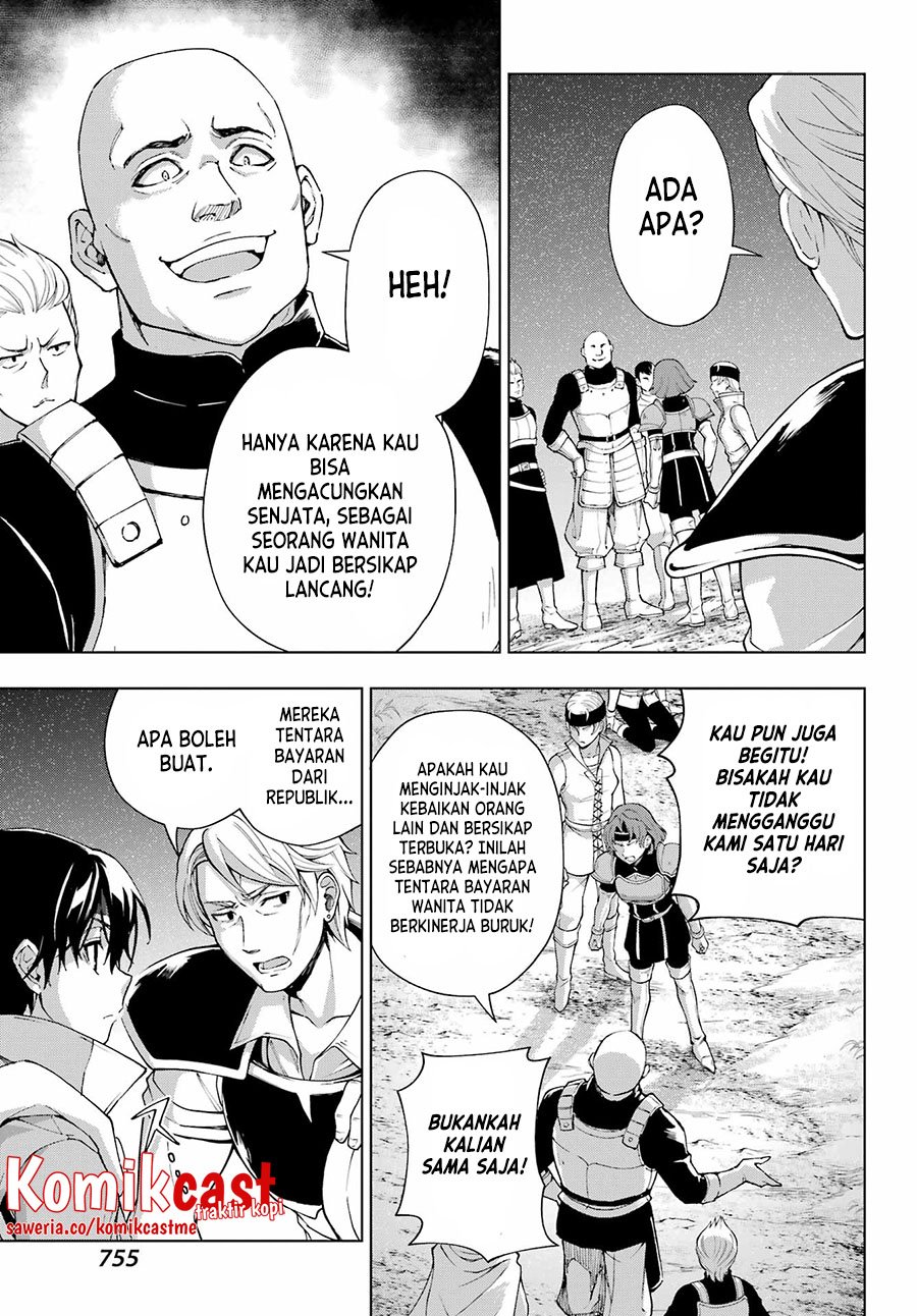 The Swordsman Called the Countless Swords Sorcerer Chapter 35 - halaman 14