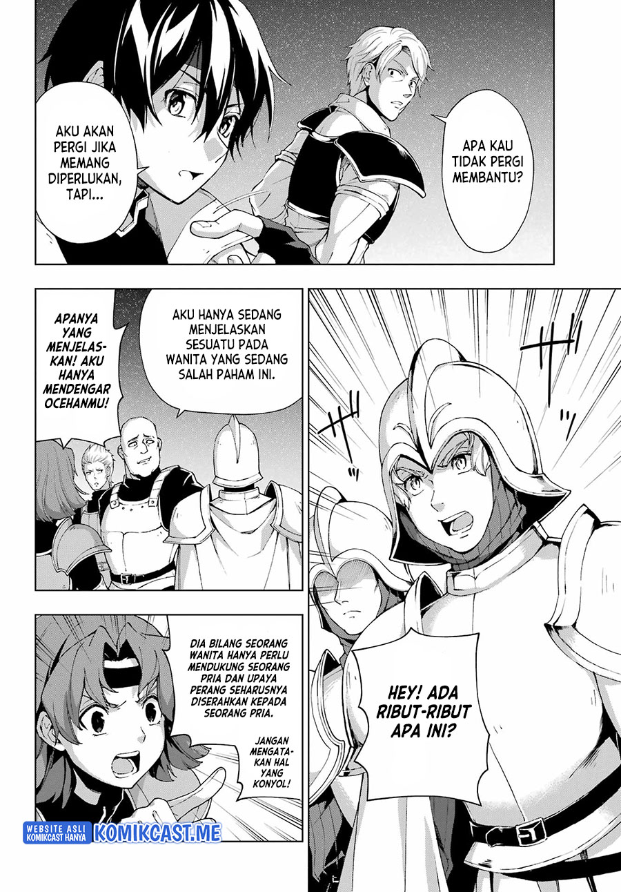 The Swordsman Called the Countless Swords Sorcerer Chapter 35 - halaman 15