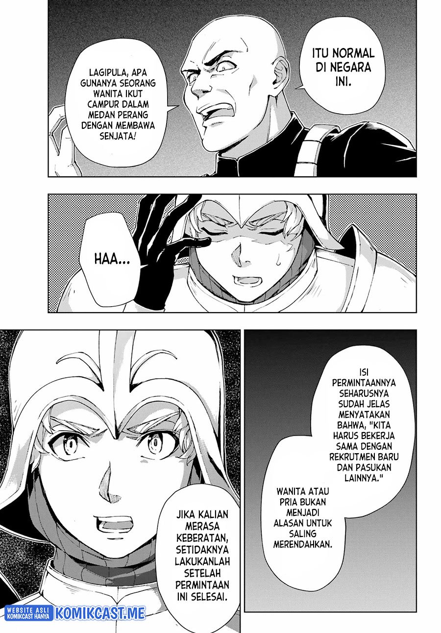 The Swordsman Called the Countless Swords Sorcerer Chapter 35 - halaman 16