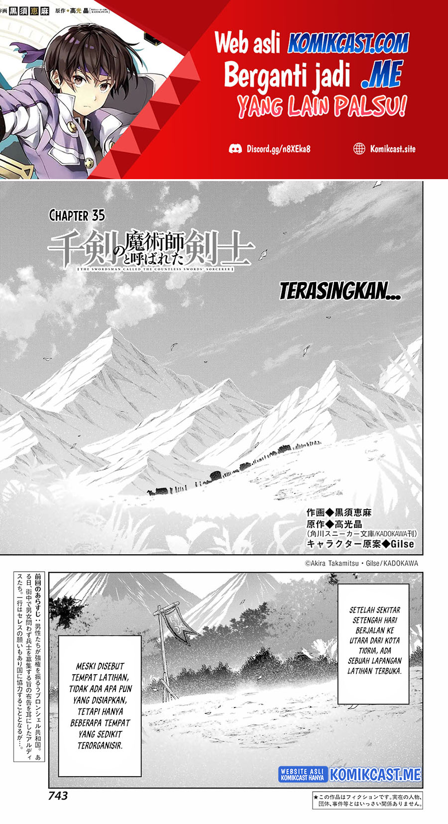 The Swordsman Called the Countless Swords Sorcerer Chapter 35 - halaman 2