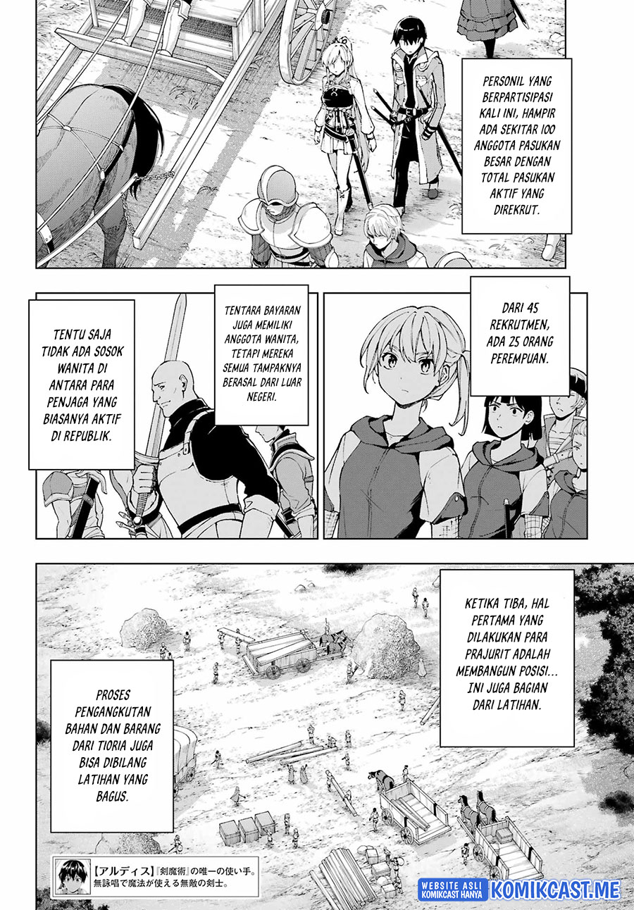The Swordsman Called the Countless Swords Sorcerer Chapter 35 - halaman 3