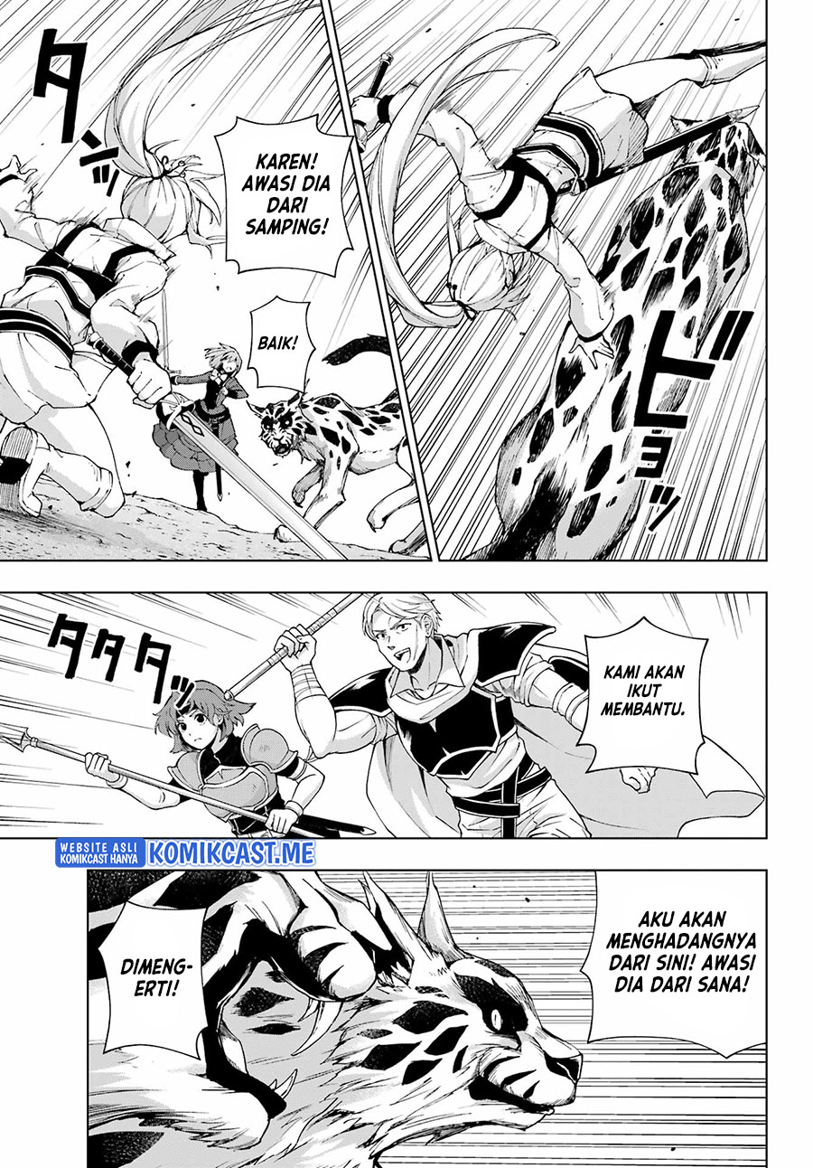 The Swordsman Called the Countless Swords Sorcerer Chapter 35 - halaman 6