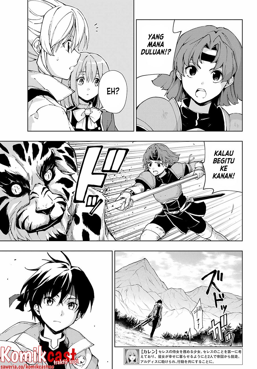 The Swordsman Called the Countless Swords Sorcerer Chapter 35 - halaman 8