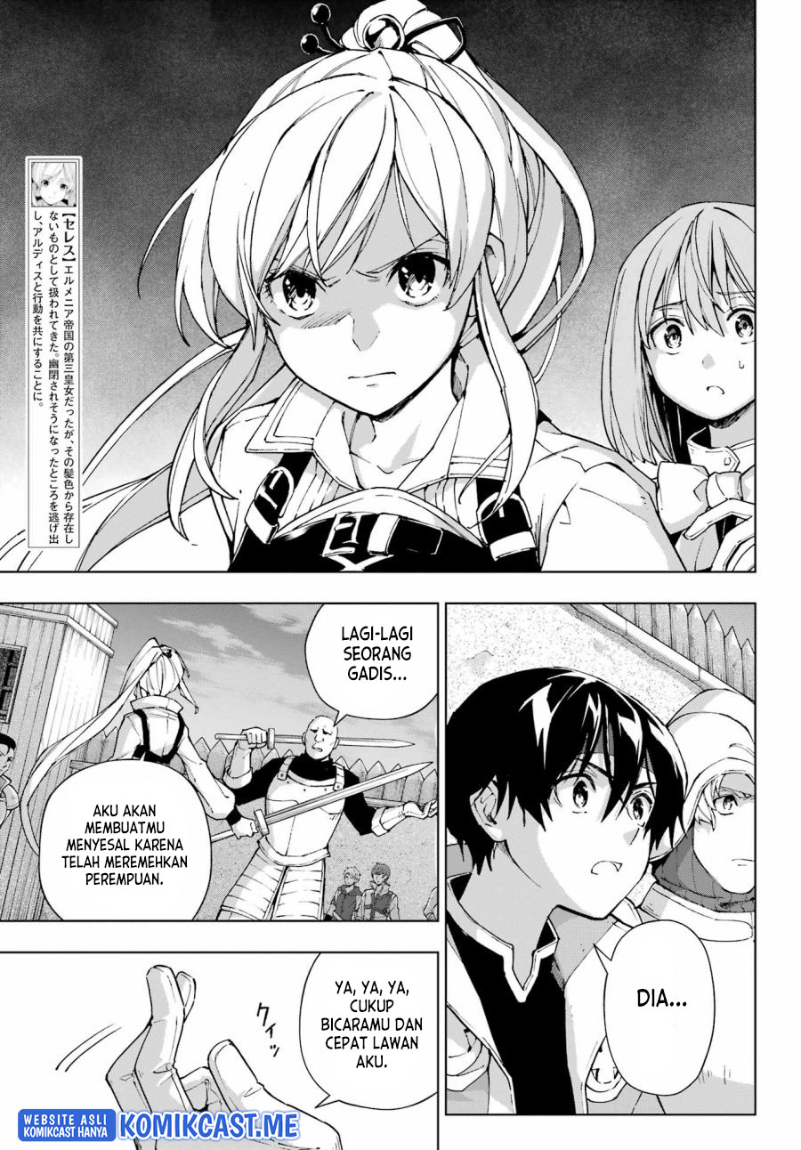 The Swordsman Called the Countless Swords Sorcerer Chapter 36 - halaman 14