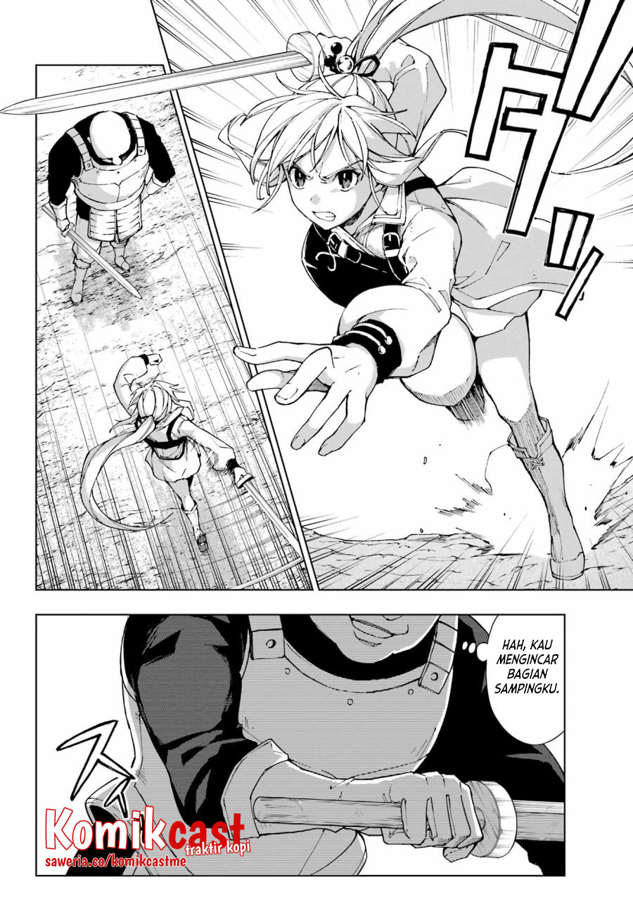 The Swordsman Called the Countless Swords Sorcerer Chapter 36 - halaman 15