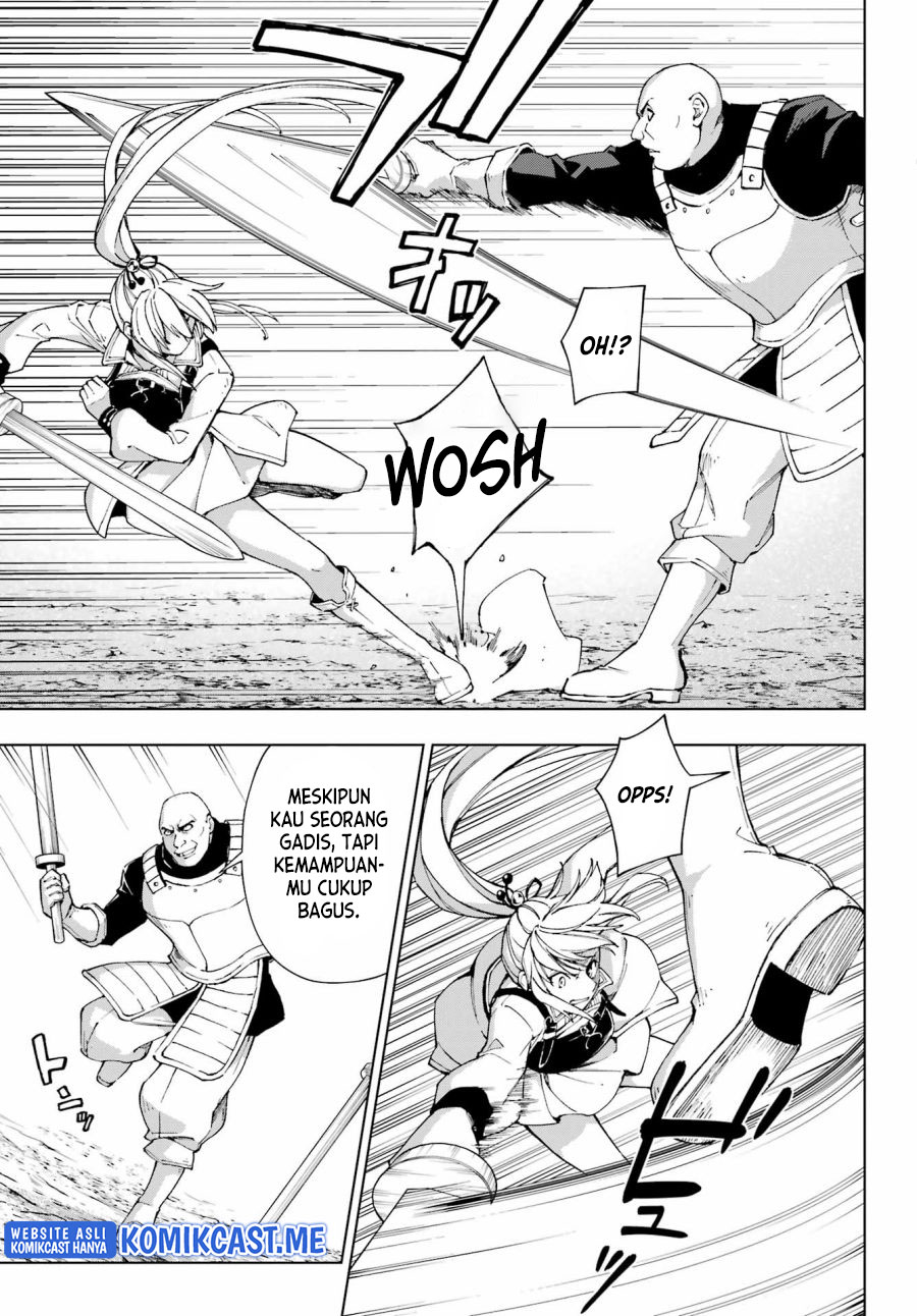 The Swordsman Called the Countless Swords Sorcerer Chapter 36 - halaman 16