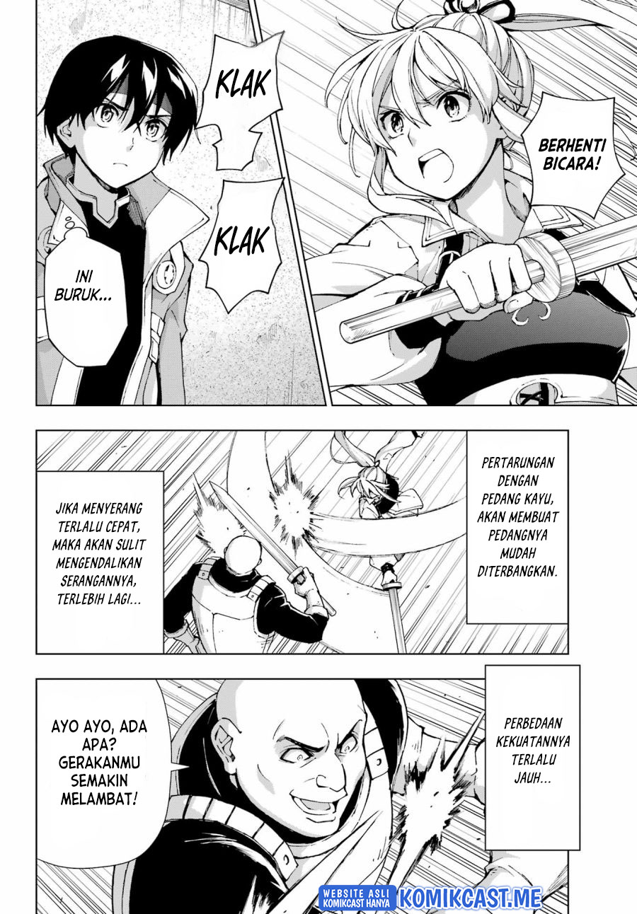 The Swordsman Called the Countless Swords Sorcerer Chapter 36 - halaman 17