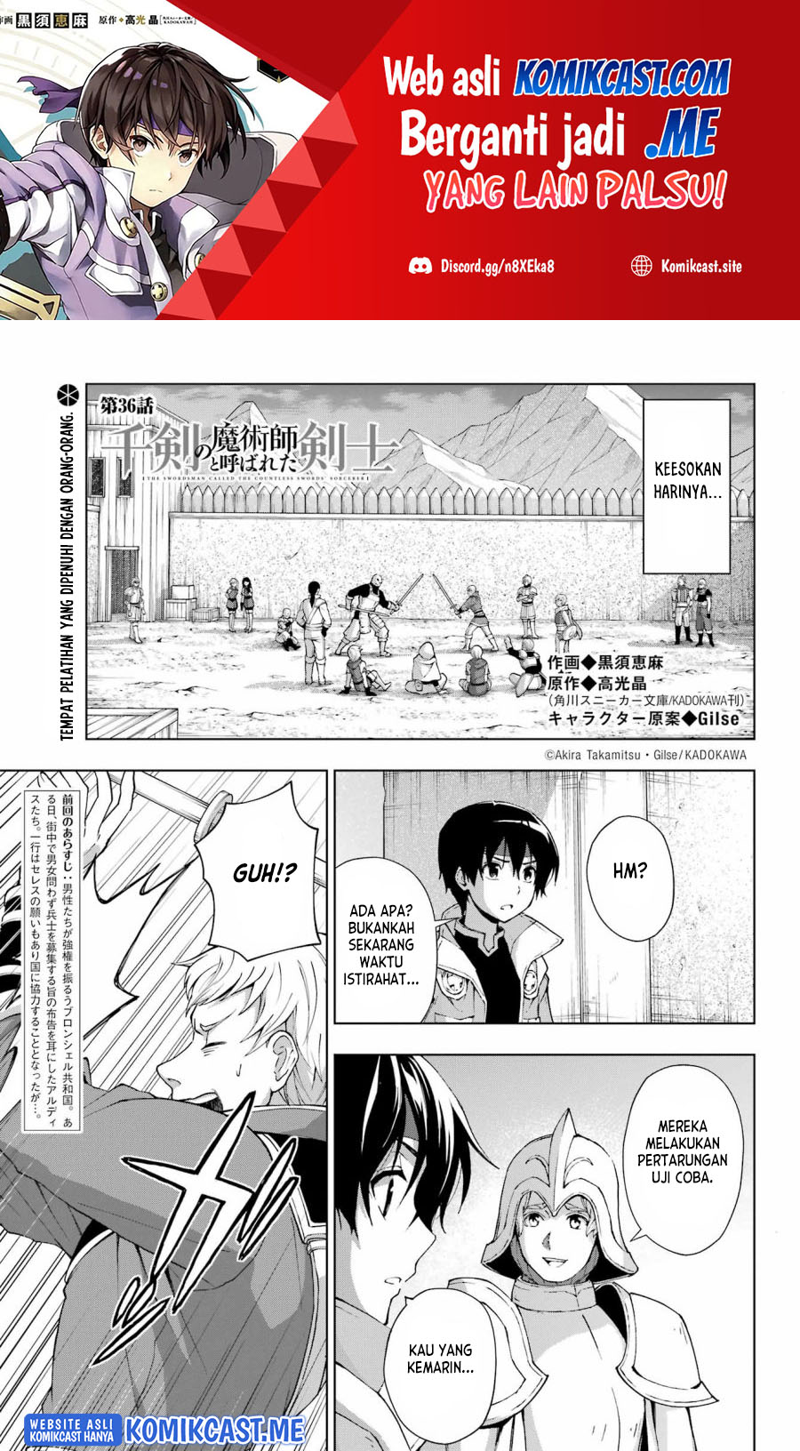 The Swordsman Called the Countless Swords Sorcerer Chapter 36 - halaman 2
