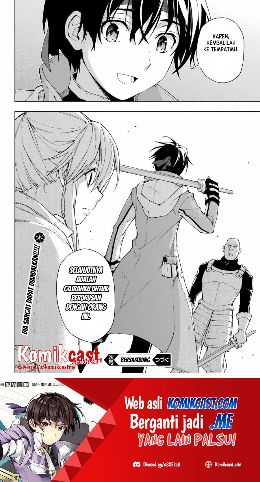 The Swordsman Called the Countless Swords Sorcerer Chapter 36 - halaman 25
