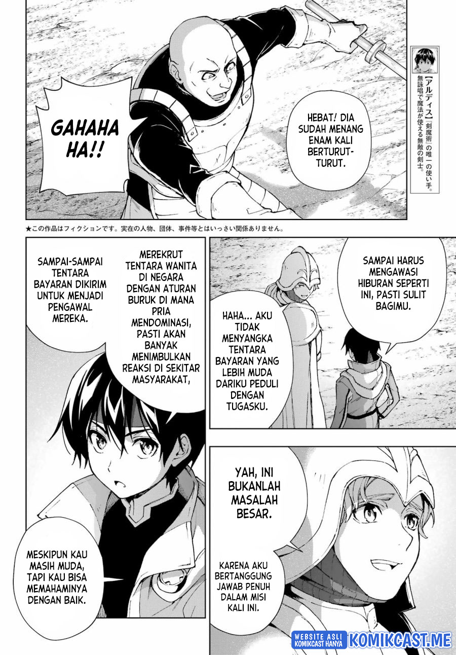The Swordsman Called the Countless Swords Sorcerer Chapter 36 - halaman 3