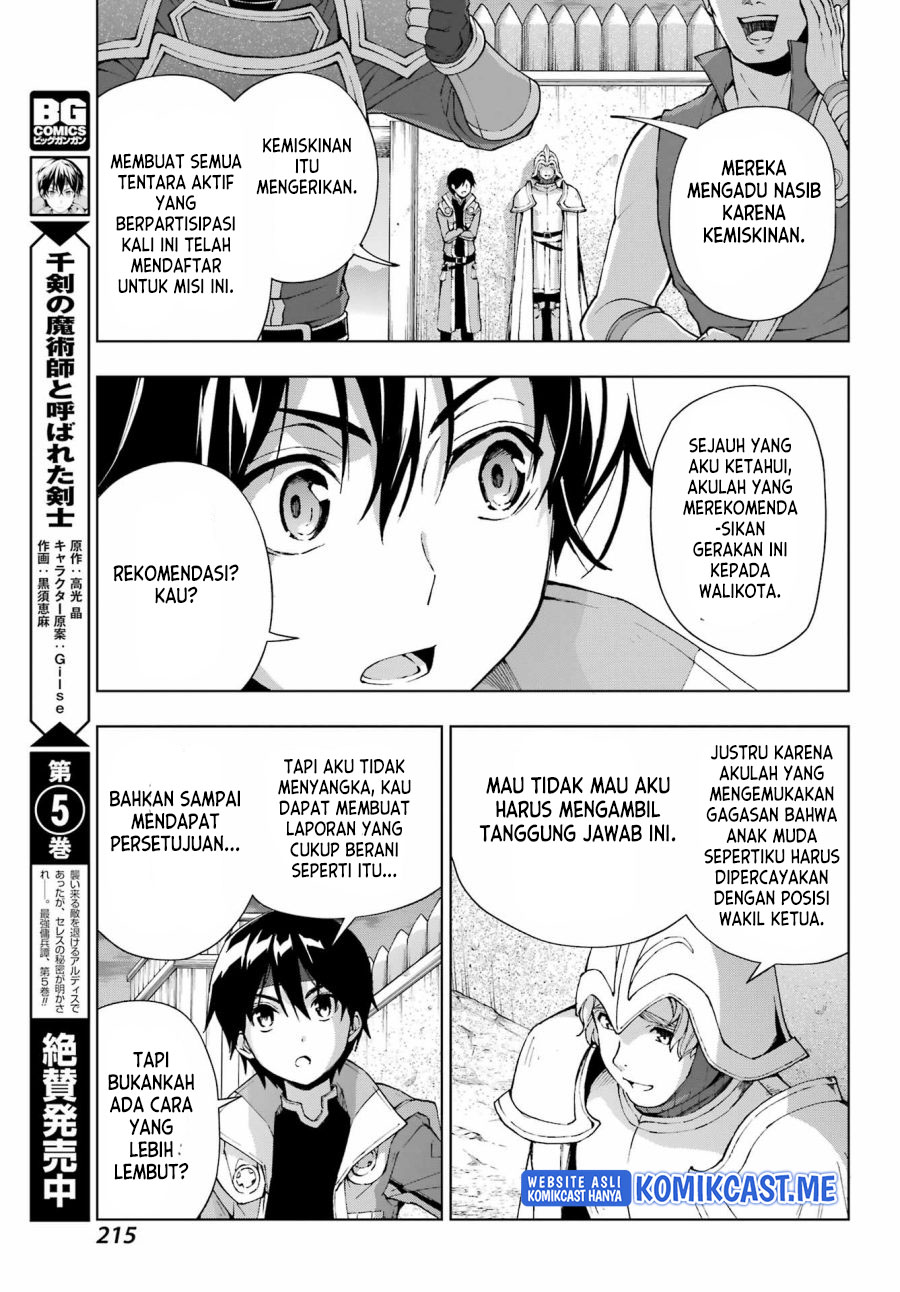 The Swordsman Called the Countless Swords Sorcerer Chapter 36 - halaman 4
