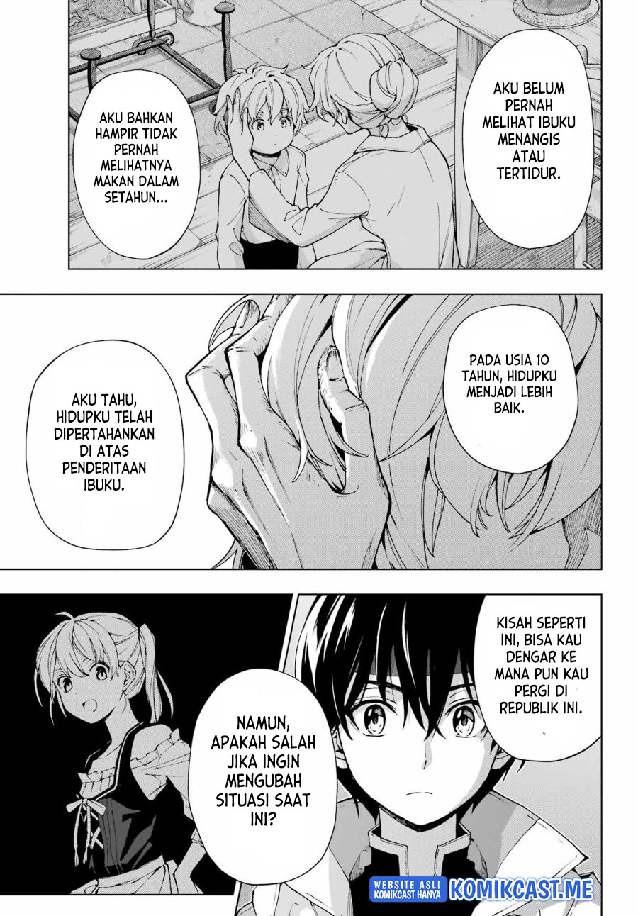The Swordsman Called the Countless Swords Sorcerer Chapter 36 - halaman 6