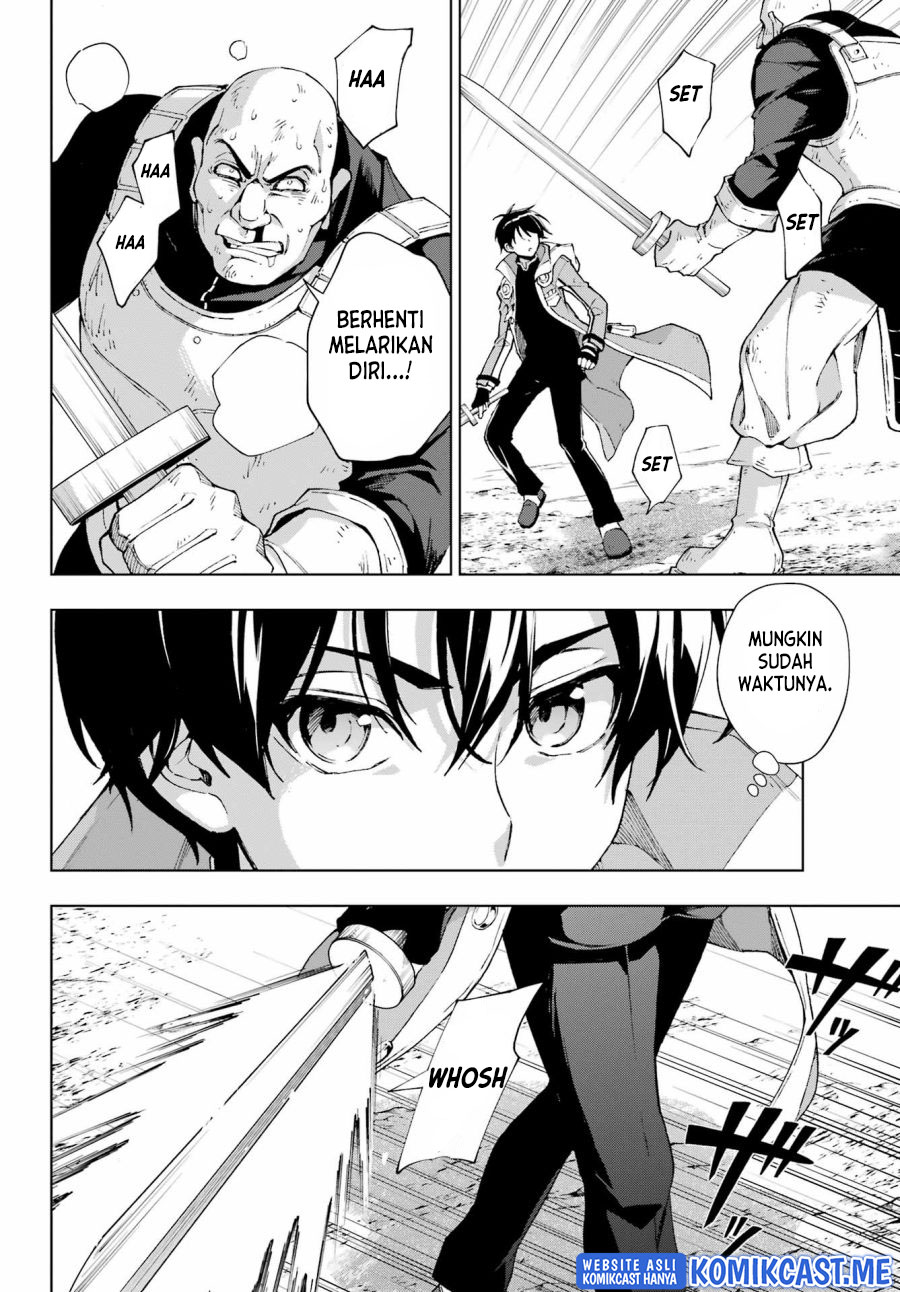 The Swordsman Called the Countless Swords Sorcerer Chapter 37 - halaman 11