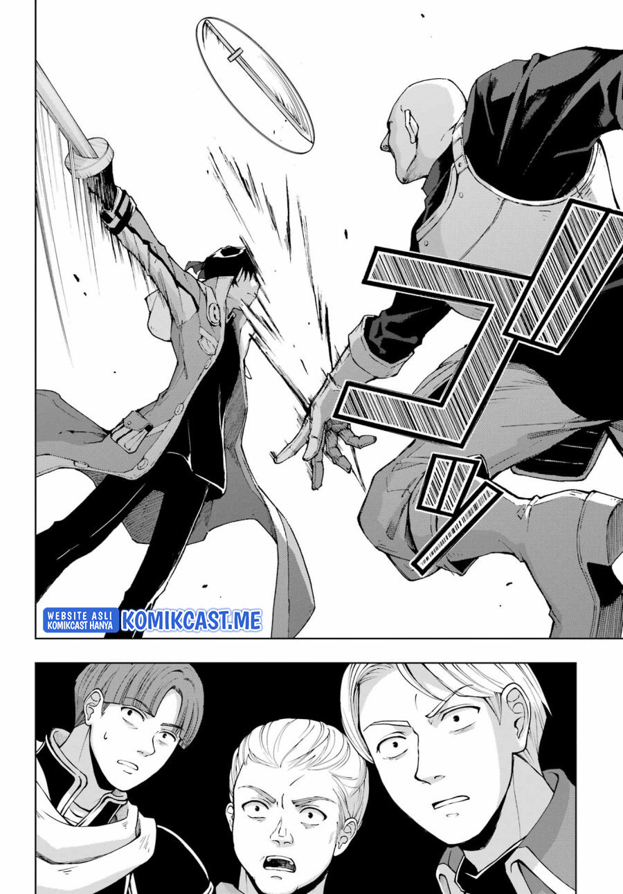 The Swordsman Called the Countless Swords Sorcerer Chapter 37 - halaman 5