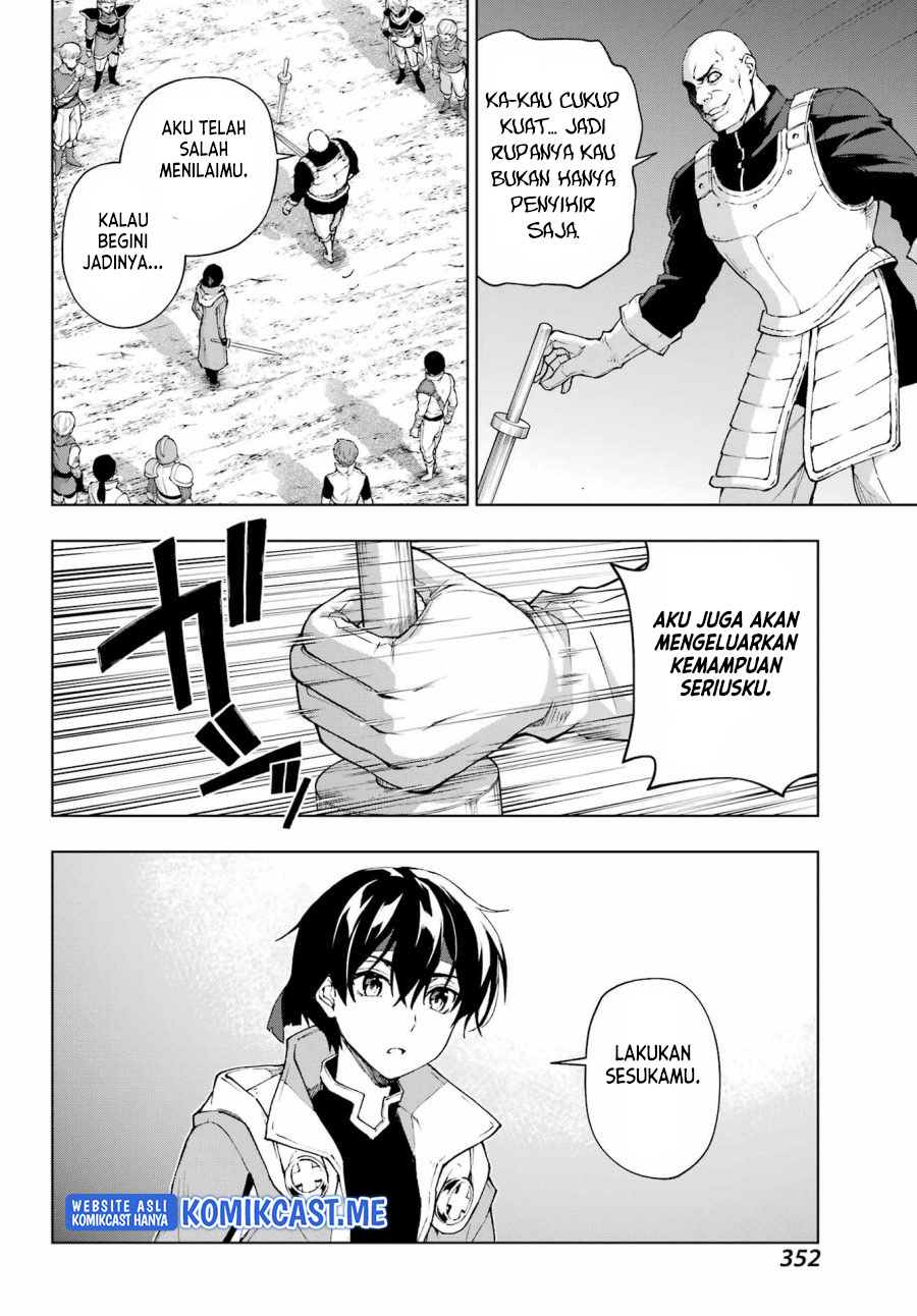 The Swordsman Called the Countless Swords Sorcerer Chapter 37 - halaman 7