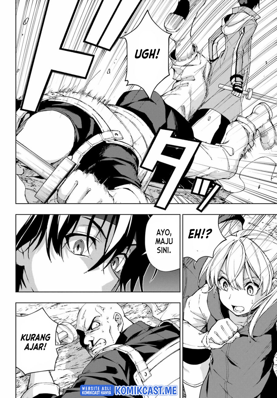 The Swordsman Called the Countless Swords Sorcerer Chapter 37 - halaman 9