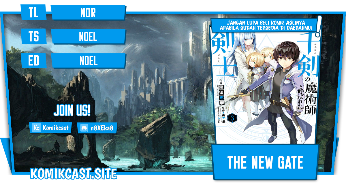 The Swordsman Called the Countless Swords Sorcerer Chapter 38 - halaman 1
