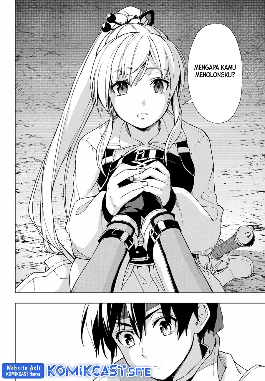 The Swordsman Called the Countless Swords Sorcerer Chapter 38 - halaman 11