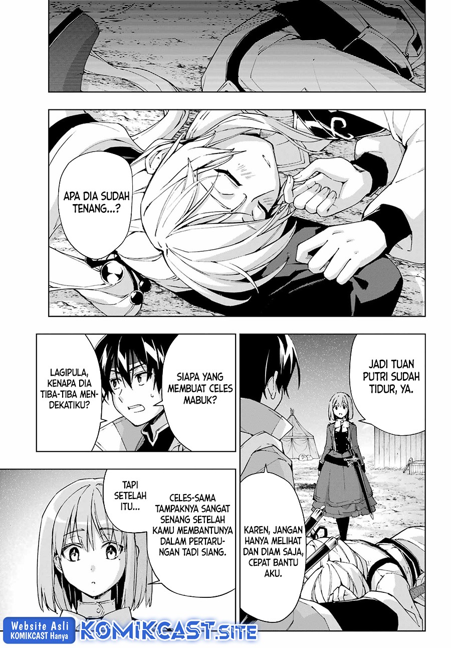 The Swordsman Called the Countless Swords Sorcerer Chapter 38 - halaman 16