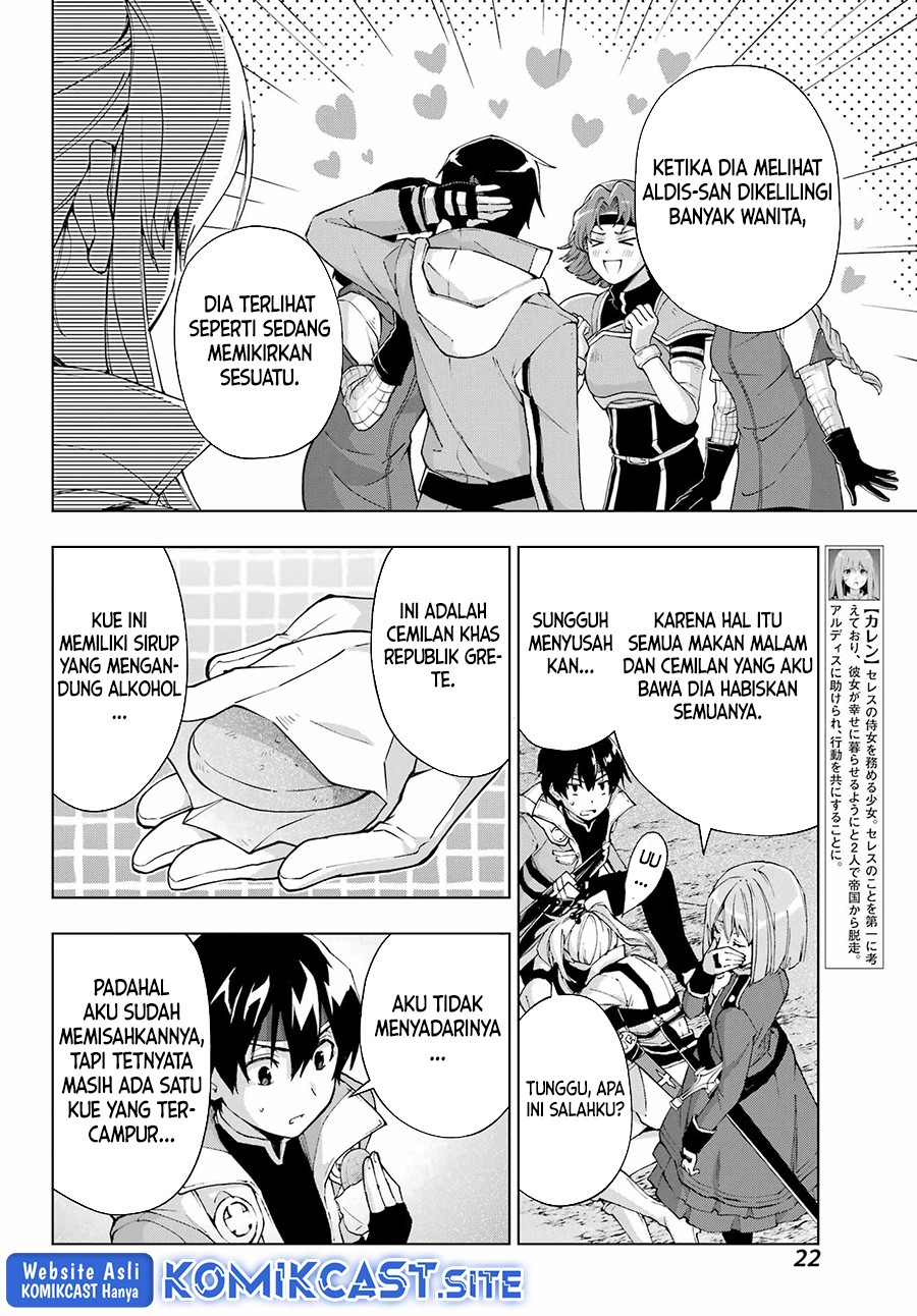 The Swordsman Called the Countless Swords Sorcerer Chapter 38 - halaman 17