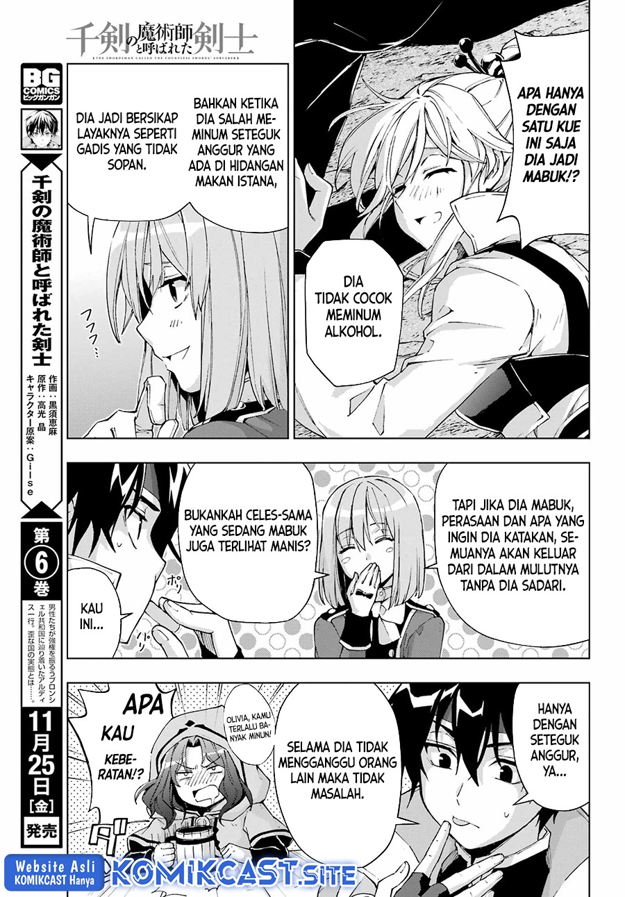 The Swordsman Called the Countless Swords Sorcerer Chapter 38 - halaman 18