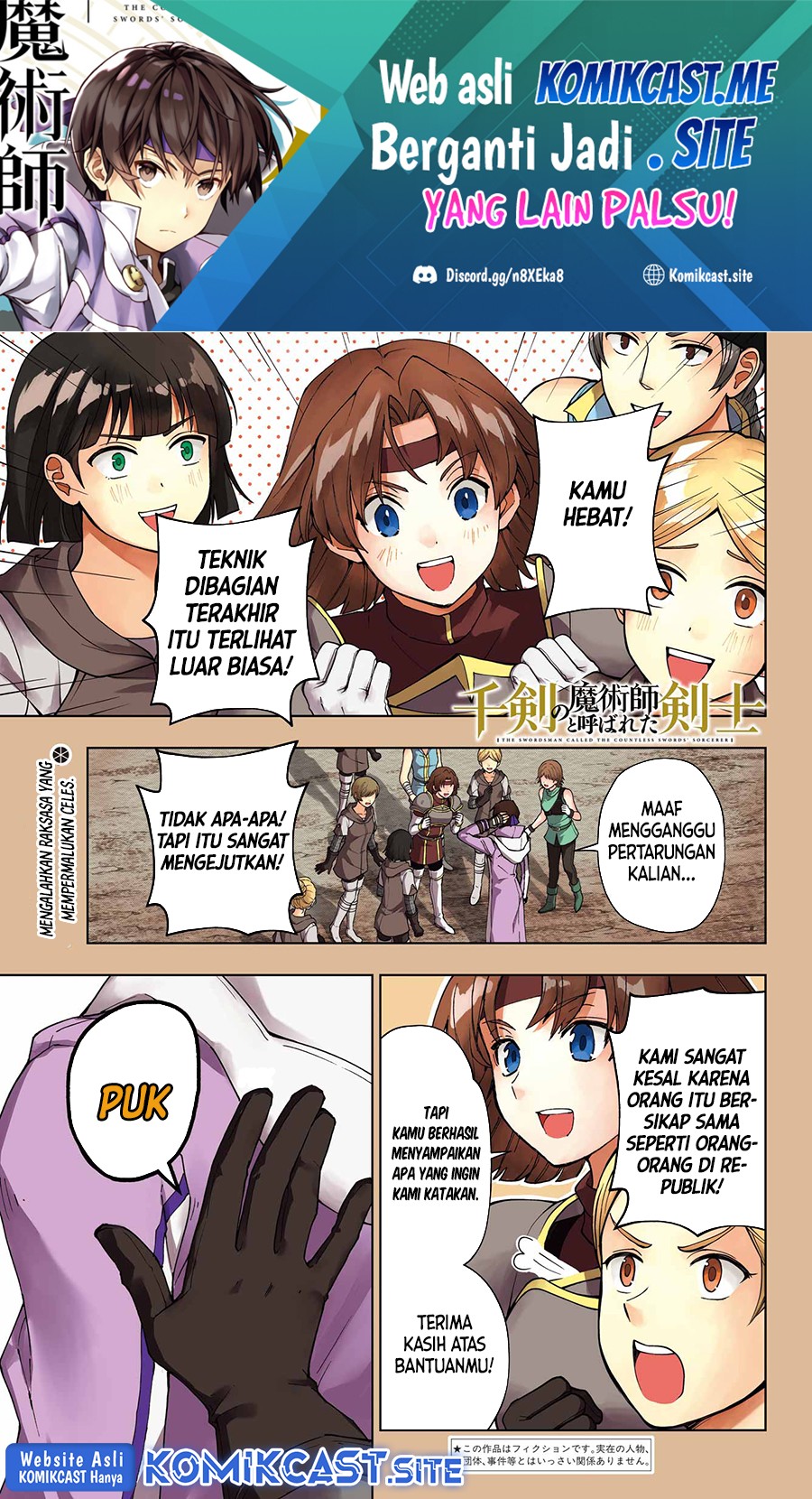 The Swordsman Called the Countless Swords Sorcerer Chapter 38 - halaman 2