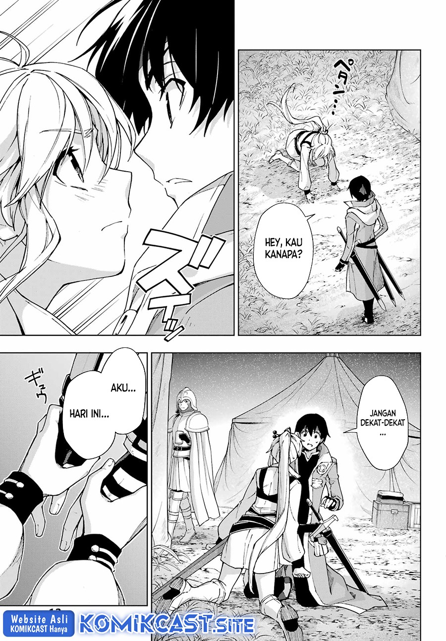 The Swordsman Called the Countless Swords Sorcerer Chapter 38 - halaman 8