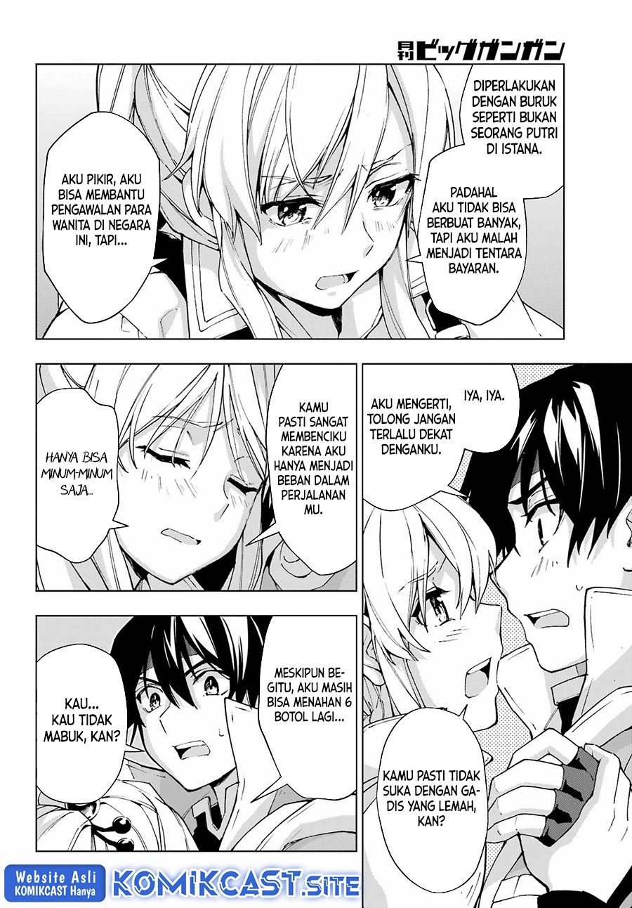 The Swordsman Called the Countless Swords Sorcerer Chapter 38 - halaman 9