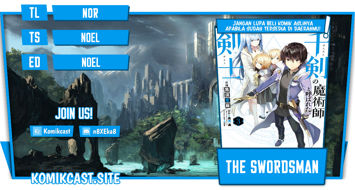 The Swordsman Called the Countless Swords Sorcerer Chapter 39 - halaman 1