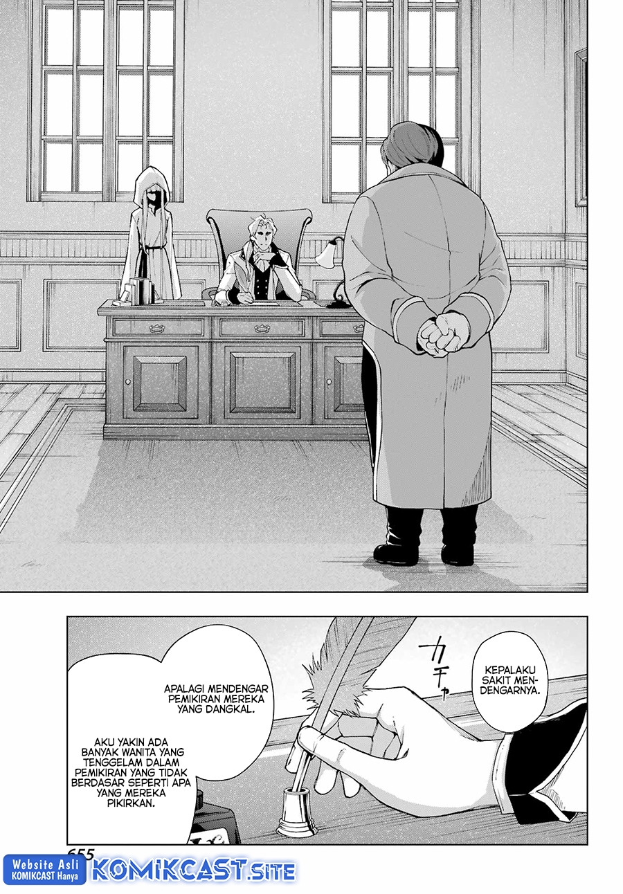 The Swordsman Called the Countless Swords Sorcerer Chapter 39 - halaman 10