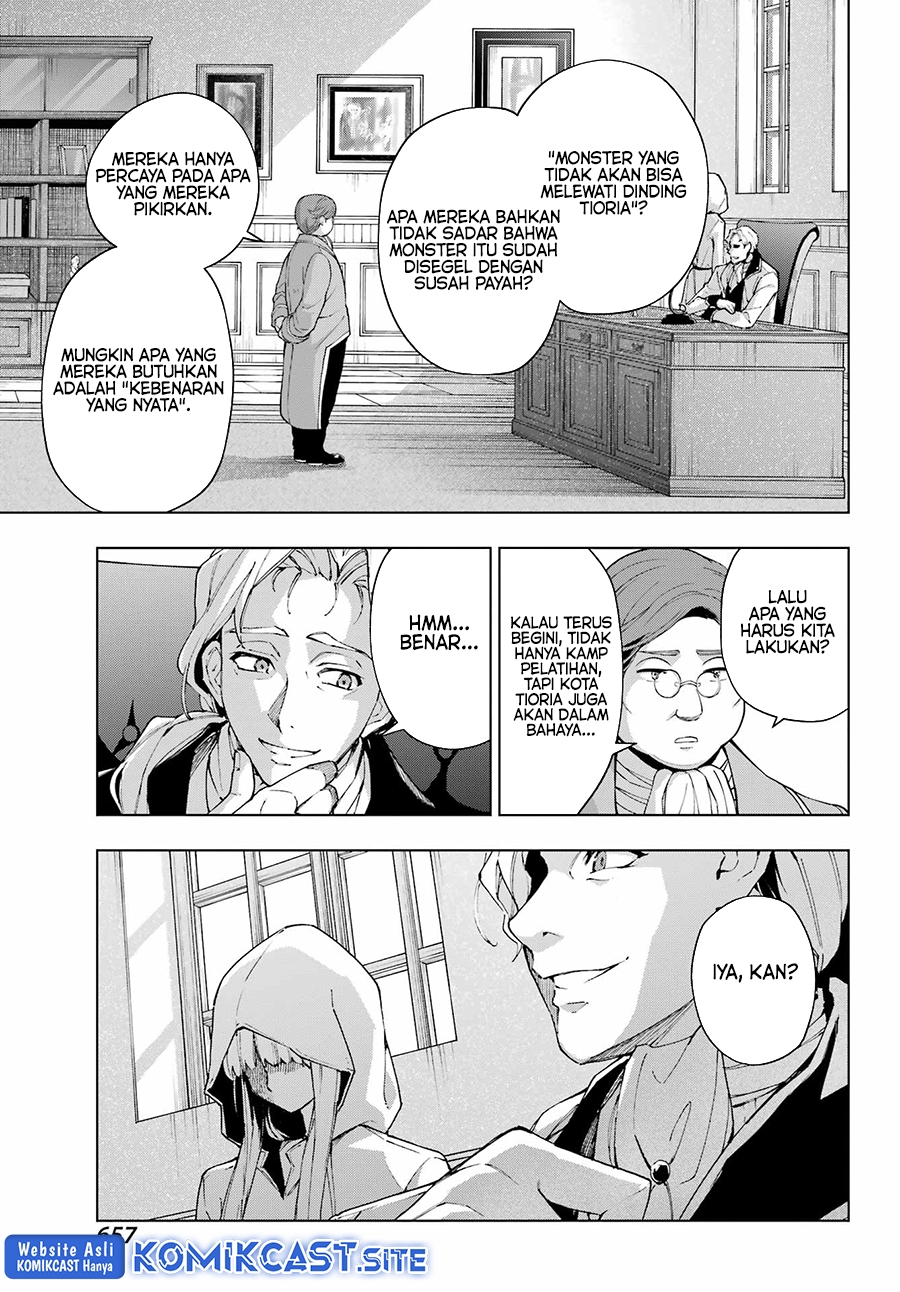 The Swordsman Called the Countless Swords Sorcerer Chapter 39 - halaman 12