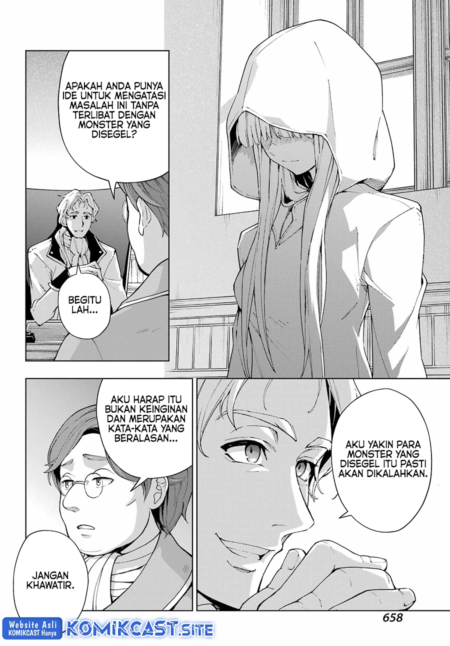 The Swordsman Called the Countless Swords Sorcerer Chapter 39 - halaman 13