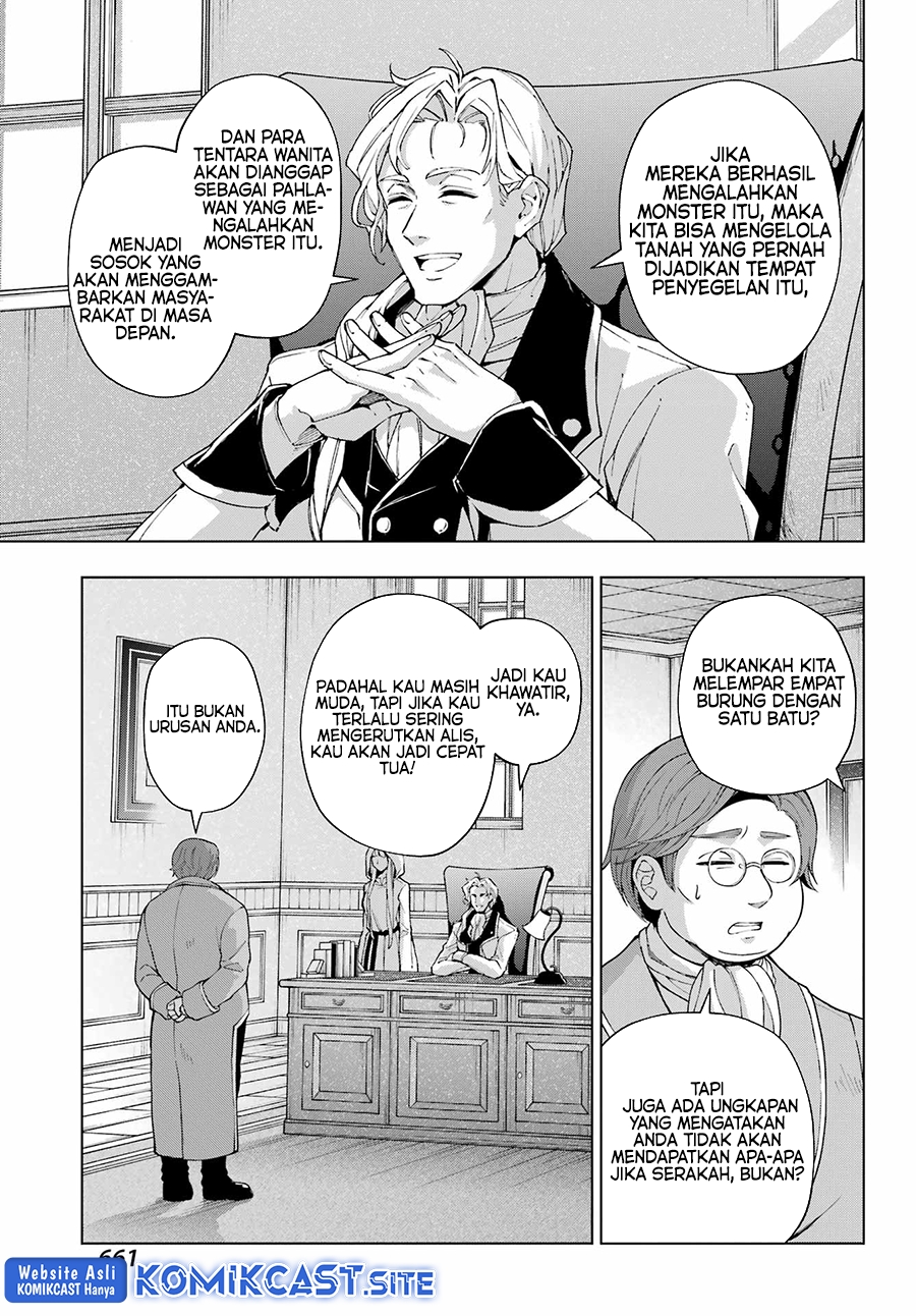 The Swordsman Called the Countless Swords Sorcerer Chapter 39 - halaman 16