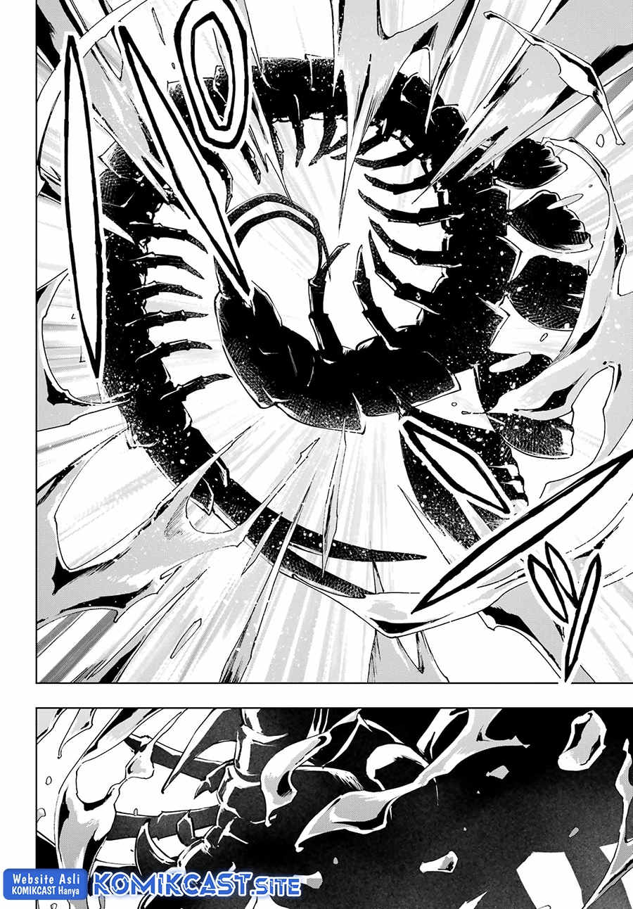 The Swordsman Called the Countless Swords Sorcerer Chapter 39 - halaman 19
