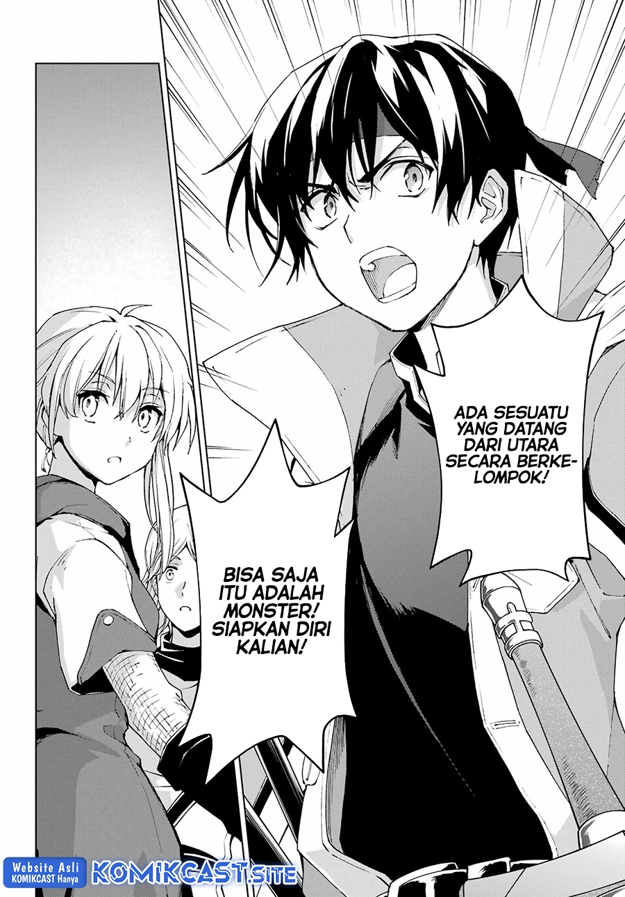The Swordsman Called the Countless Swords Sorcerer Chapter 39 - halaman 25