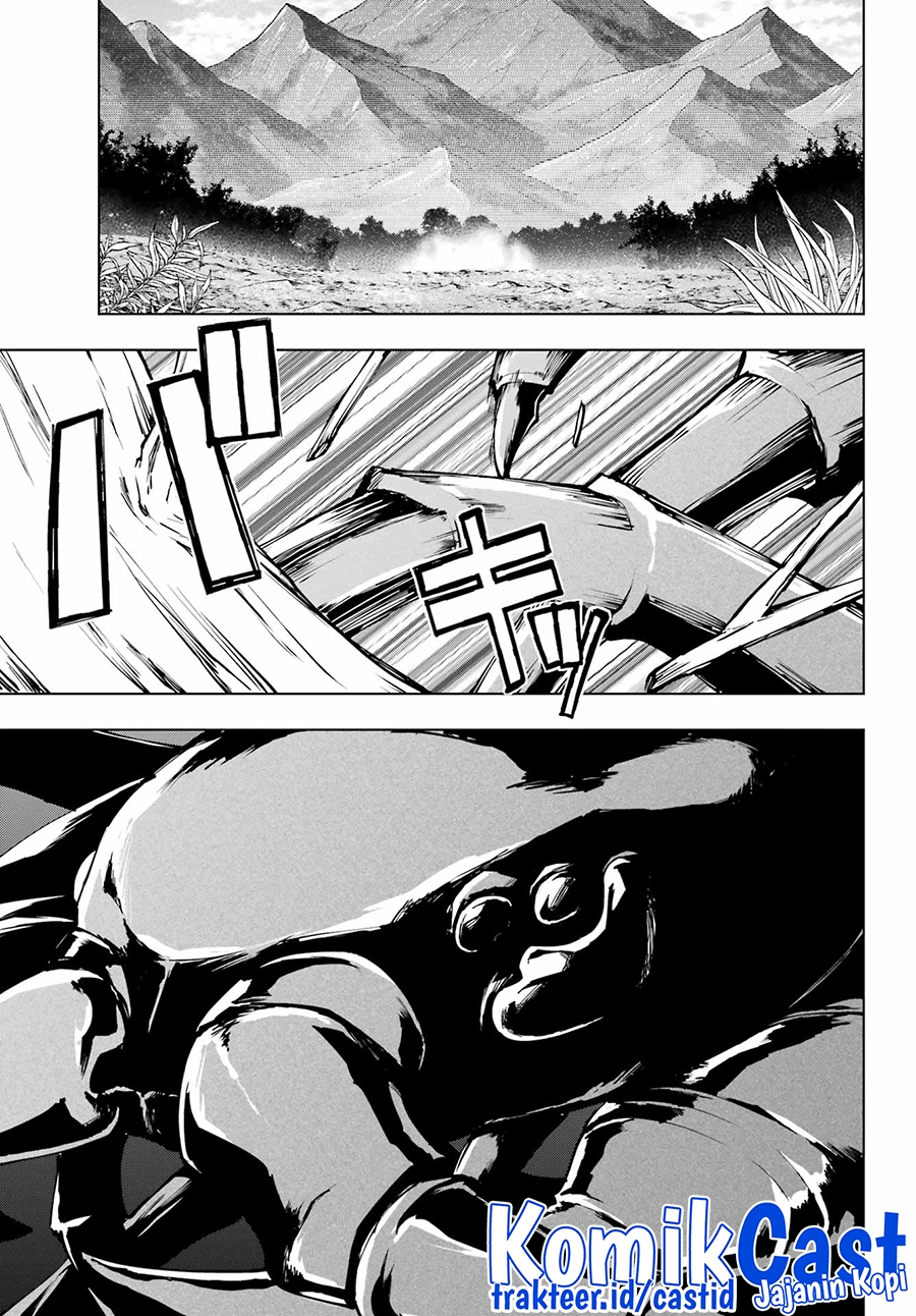 The Swordsman Called the Countless Swords Sorcerer Chapter 39 - halaman 26